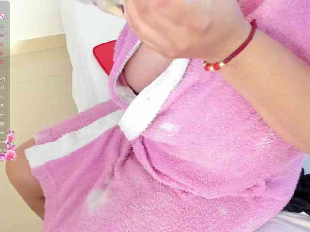 amina-hafssa webcam
