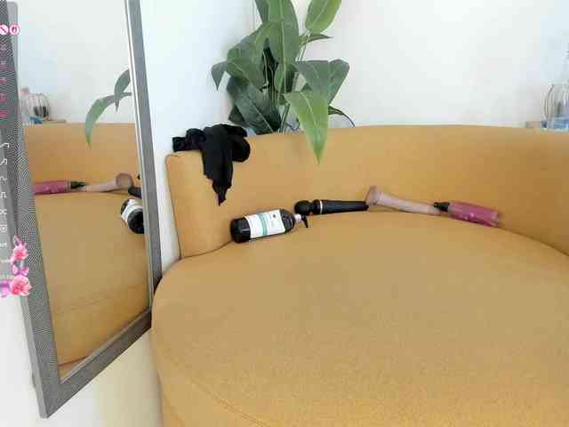 amina-hafssa webcam