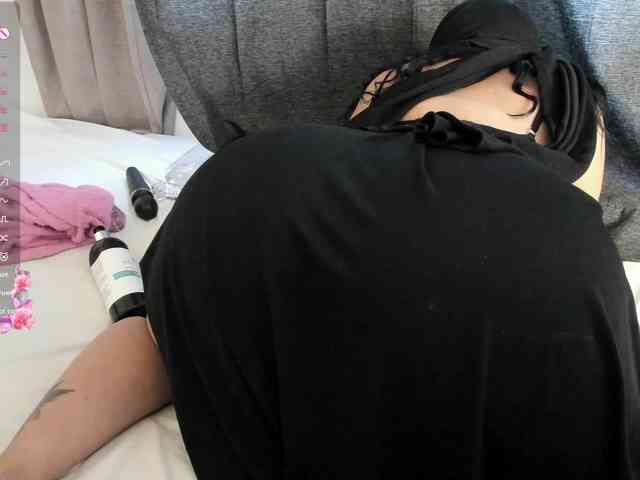 amina-hafssa webcam