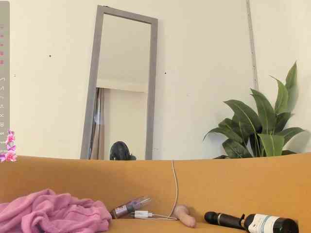 amina-hafssa webcam
