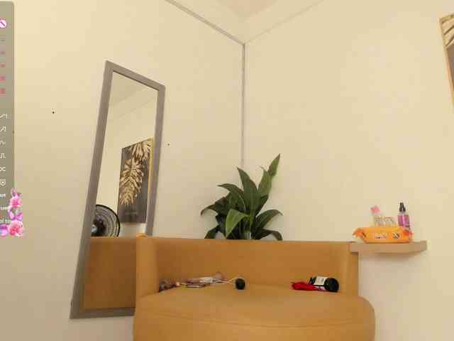 amina-hafssa webcam