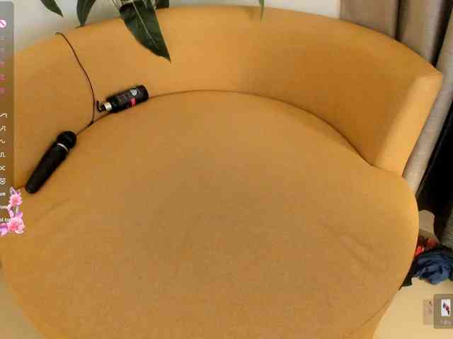 amina-hafssa webcam