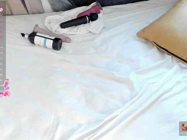 amina-hafssa webcam