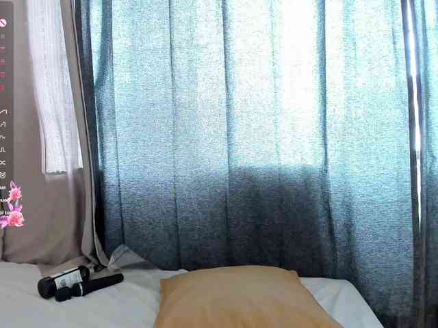 amina-hafssa webcam