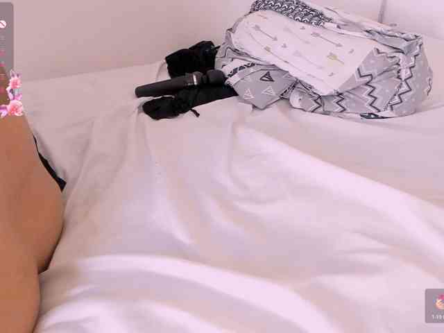 amina-hafssa webcam