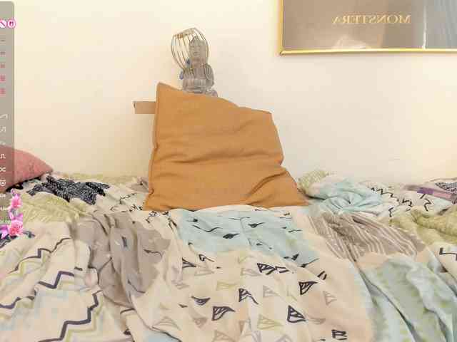 amina-hafssa webcam