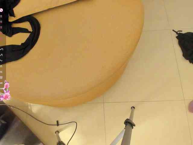 amina-hafssa webcam