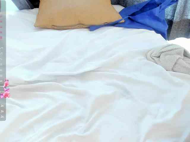 amina-hafssa webcam