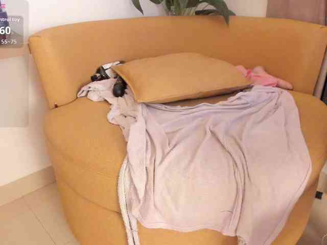 amina-hafssa webcam