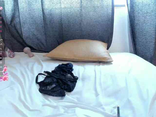 amina-hafssa webcam