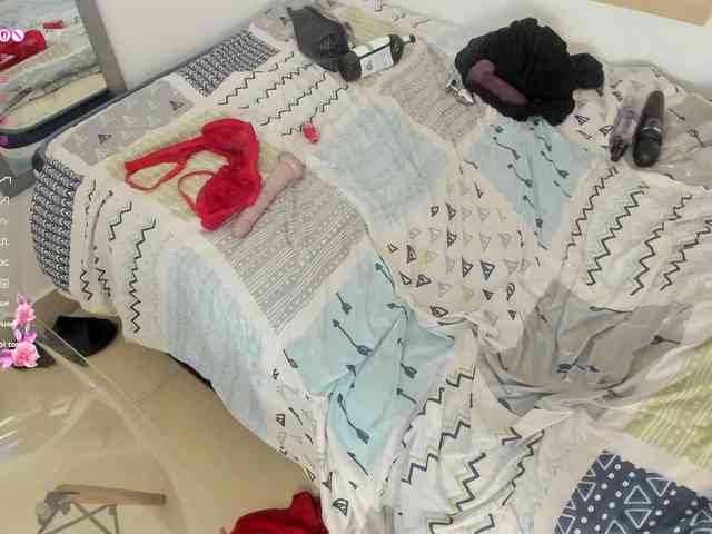 amina-hafssa webcam
