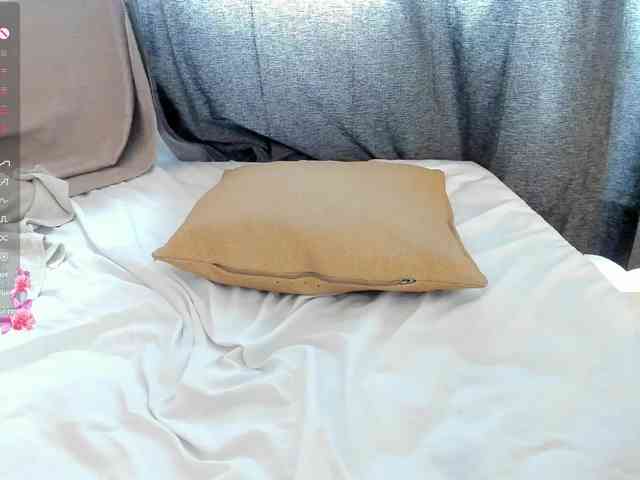 amina-hafssa webcam