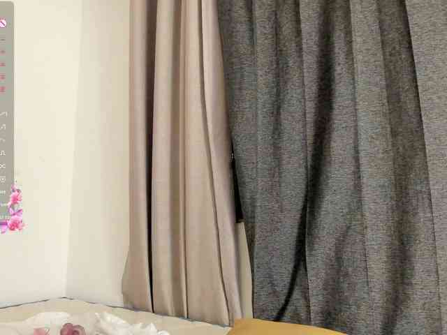 amina-hafssa webcam