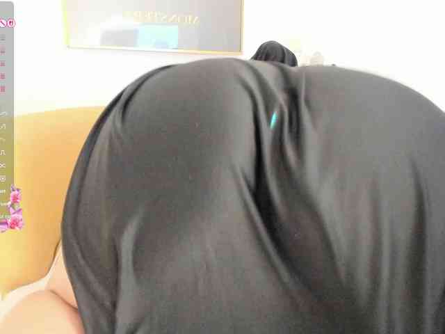 amina-hafssa webcam