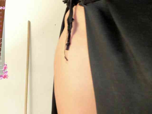 amina-hafssa webcam