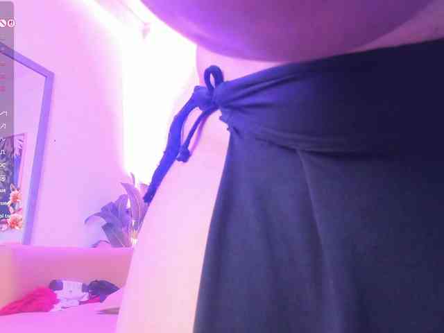amina-hafssa webcam