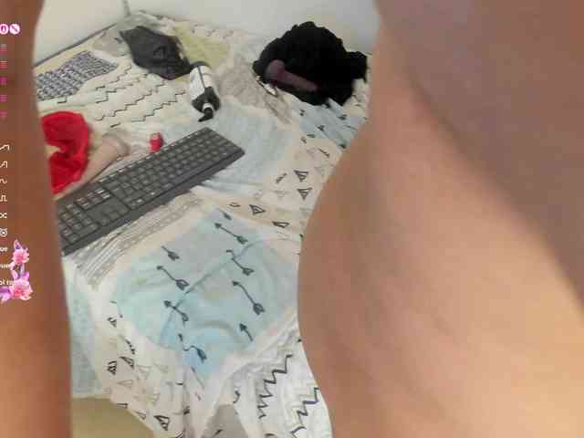 amina-hafssa webcam