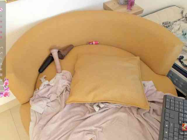 amina-hafssa webcam