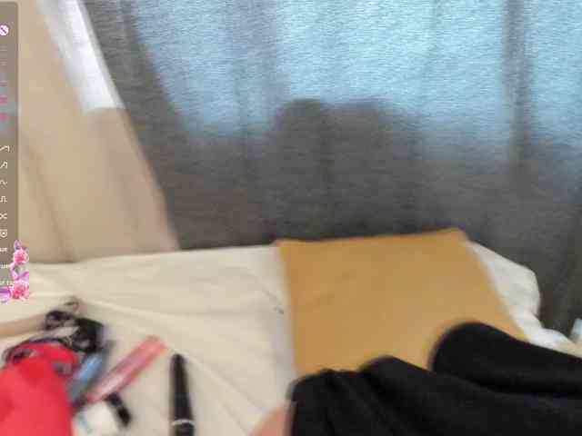 amina-hafssa webcam