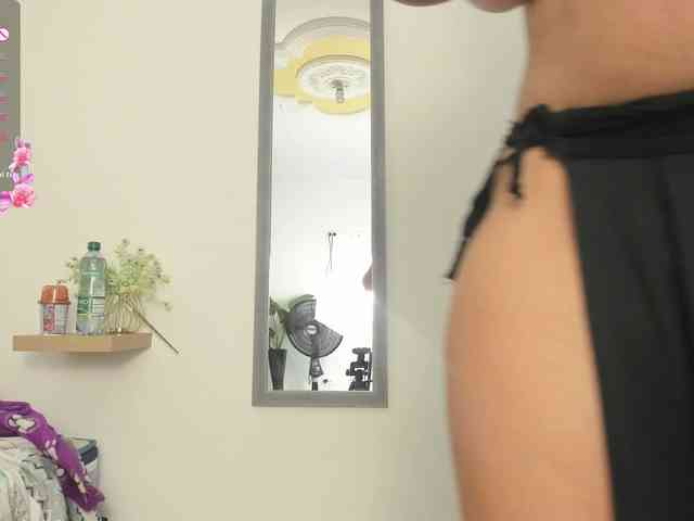 amina-hafssa webcam