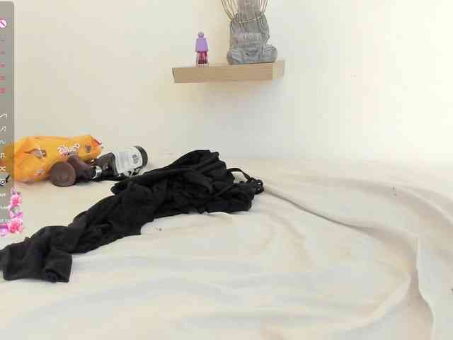 amina-hafssa webcam