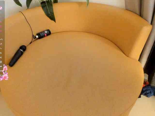 amina-hafssa webcam