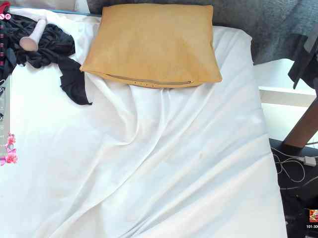 amina-hafssa webcam