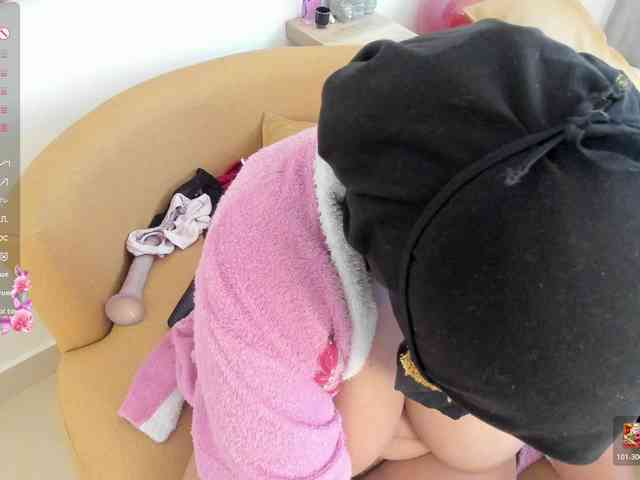 amina-hafssa webcam