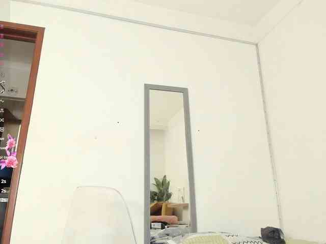 amina-hafssa webcam