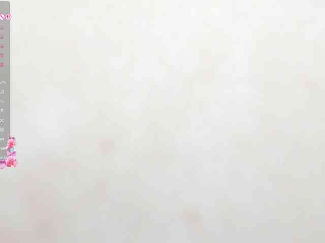 amina-hafssa webcam