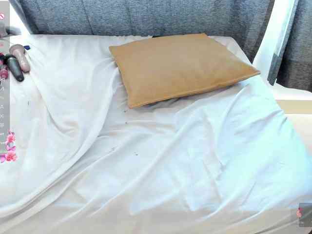 amina-hafssa webcam