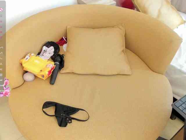 amina-hafssa webcam