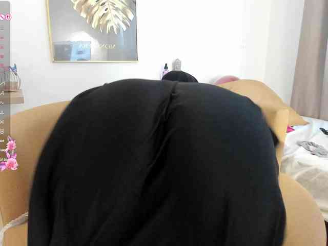 amina-hafssa webcam