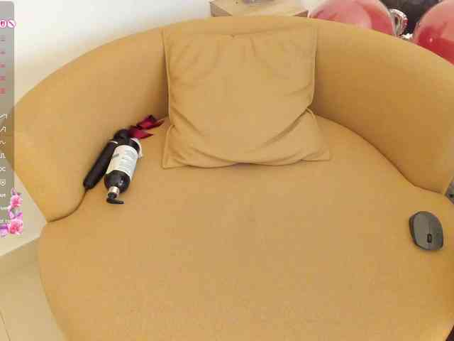 amina-hafssa webcam