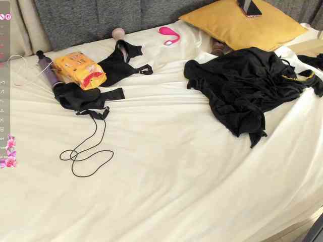 amina-hafssa webcam