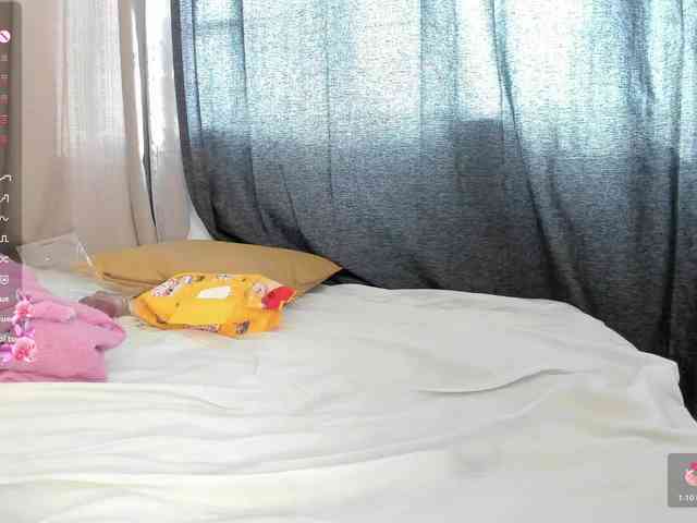 amina-hafssa webcam