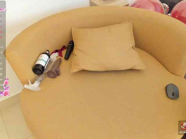 amina-hafssa webcam