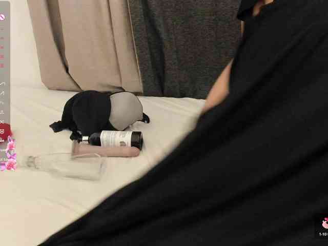 amina-hafssa webcam