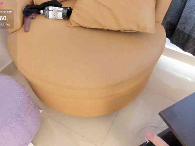 amina-hafssa webcam