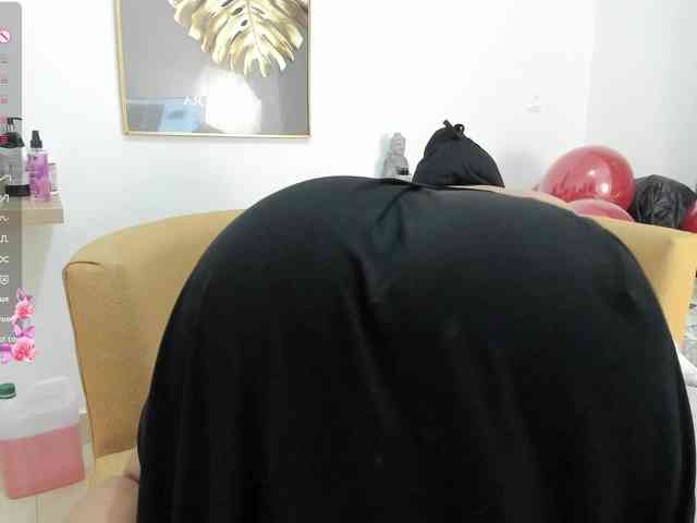 amina-hafssa webcam