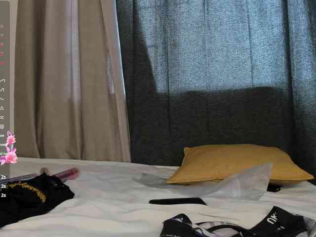 amina-hafssa webcam