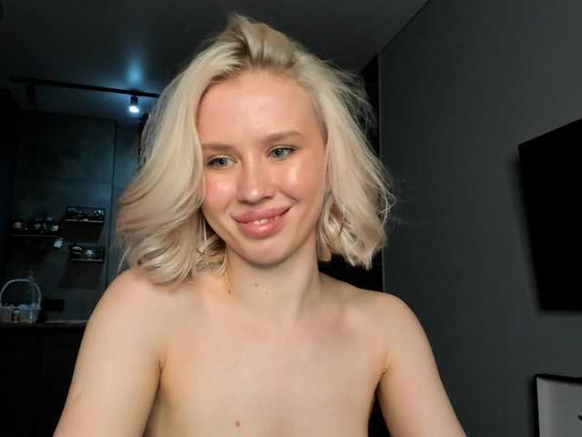 Sunlovv's BongaCams profile