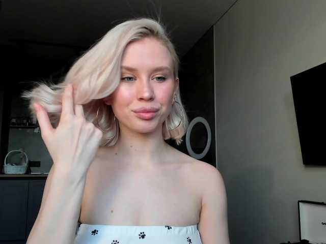 Sunlovv's BongaCams profile