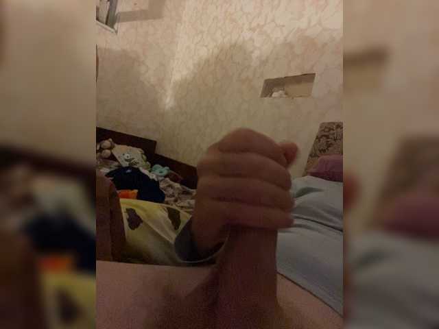 AlexCoolBoy