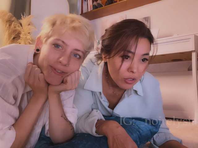 NagaYa-Xx live cam on BongaCams