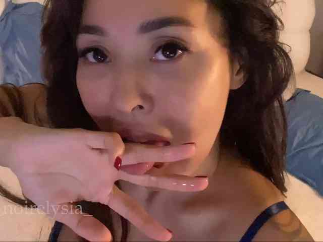 NoirElysia