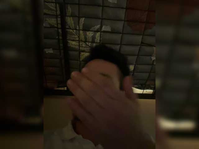 Dikii-vano