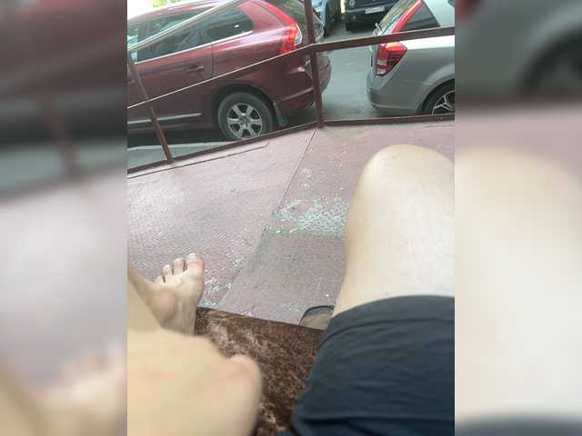 Dikii-vano live webcam show