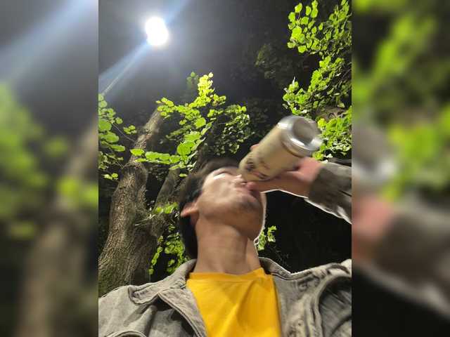 Dikii-vano