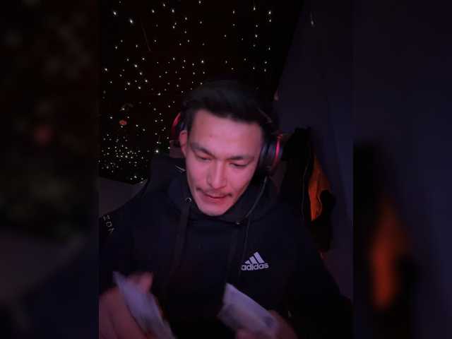 Dikii-vano